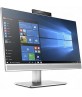   HP EliteOne 800 G3 AIO Touch Intel®QUAD Core™i5-7500@3.4-3.8GHz|8GB RAM|256GB SSD|CAM|24"FullHD Dotykový|KEYB+MOUSE|Windows 10/11 PRO Trieda A